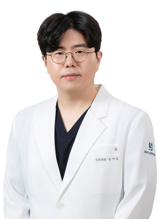 윤이상 원장님